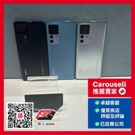 小米 Mi 12T Pro 5G 12+256GB 黑/藍/銀色 Black/Blue/Silver Color