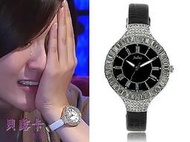 ☆貝露卡☆ 正韓國品牌 星光閃閃羅馬數字鱷魚紋亮皮外圈水晶水鑽圓型錶 6色 預購