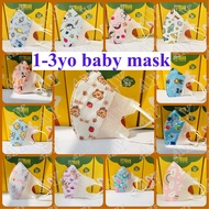 【0-3 YEARS OLD】50PCS Baby 3d Mask Infant Mask Baby Shark Mask Toddler 3d Mask Kid 3D Mask