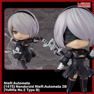 1475 Nendoroid NieR:Automata 2B YoRHa No.2 Type B NieR:Automata action figure