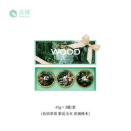 ครีมบำรุงมือหอมไม้ Qingzhi ครีมบำรุงผิวที่ให้ความชุ่มชื้นและบำรุงผิว กลิ่นไม้ อเนกประสงค์ เหมาะสำหรั