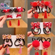 [ Genius Baby House ] CNY Classic Baby Hairclip H3592