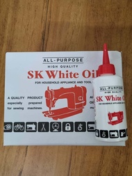 น้ำมันจักร (SK White Oil) 1ขวด/ 1โหล(12ขวด)/ 1ลัง(144ขวด)