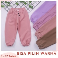 (UNIVERSAL) Jogger Molly Uk 1-12 Tahun / Celana Anak Laki Perempuan