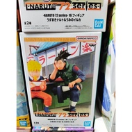 Banpresto "NARUTO 72 series" figure Iruka Umino