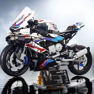 Motorcycle BMW M1000RR Compatible Lego Building Blocks Machinery Set High Difficulty Boy Assembled B