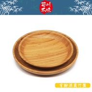 [Kikugawa Original Flavor] Deep Round Bamboo Plate With Feet 20 To 24cm Wooden Vanilla Decoration