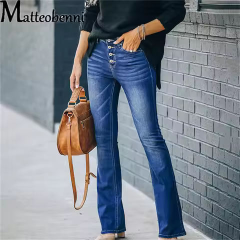 2023 Women's Flare Jeans Button Fly Fashion Vintage Stretch Casual Woman Denim Pants Femme High Wais