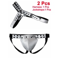 JOCKMAIL Mens Party Harness Fitness Shoulder Strap Adjustable Size Removable Pouch Faux Leather Jock