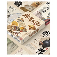 55 Pieces Non-Relic Photocards Chinese Drama Piying Paper-Cutting Wood Carving Ceramics Above the Qi