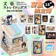 Bungou Stray Dogs BSD Photocard Pack Polaroid ver anime card manga game merchandise