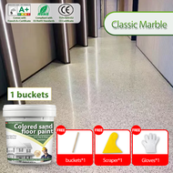 Specialty Colored Sand Floor Paint Sand Coating: Scratch Resistance 2 Times Higher Easy to Clean No
