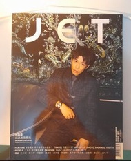 JET 雜誌 洪嘉豪 魏浚笙 Kiri T 林家熙 黃子華