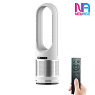 Newage 2000W 空氣淨化冷暖風扇 (白色)