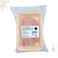 [PUNCHED FOODS] Chicken Breast Inner Fillet 200G (Fresh Frozen | Direct from Local Abattoir | Halal)