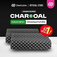 (ซื้อ 1 แถม 1) SiamLatex หมอนยางพารา รุ่น Double slopes (Black Charcoal) มีส่วนผสมของผงถ่านไม้ไผ่ หม