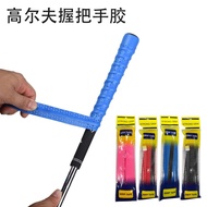 Cengkaman Kelab Golf PU Kulit Rib Tali Genggaman Tangan Cengkaman Kelab Anti-Slip Tali Balut Kalis A