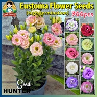 300pcs/pack Mixed Color Eustoma Flower Seeds for Planting & Gardening - Garden Balcony Bonsai Eustom