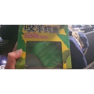 SMALL DINOSAUR ENTERTAINMENT GAME