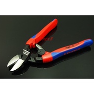 [Virtue Tools] Medium KNIPEX 71 22 200 CoBolt Kompakt Bolt Cutting Pliers