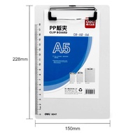 Deli PP Clip Board A5 Size 9247 Bundle of 5