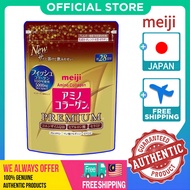 Meiji Amino Collagen Premium Refill 196g 明治 美肌胶原蛋白粉 粉色袋装  196g