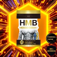 BULKEY HMB & Creatine PowerBoost Supplement Combo 90000mg HMB & 60000mg Creatine - 360/450 Capsules