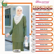 [1156] OLIVE GREEN - DHIA COTTON BAJU KURUNG SEDONDON FAMILY- Moden | Riau| Mini| Kedah| Kemeja 07.03.2024