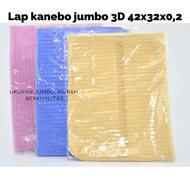 Jumbo 3D Kanebo Cloth 42x32x0.2 Kanebo Plas Chamois 3D Pattern Synthetic Fiber Cloth/ Refill/ 0210