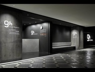 9h nine hours Nakasukawabata Station