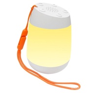 Sleep Aid Warm Light Sleep Aid Light Sleep Handy Tool Baby White Noise Sleep Aid Sleep Aid Music Cro