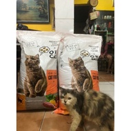 Dijual ORI CAT 20 KG - MAKANAN KUCING BENTUK KOTAK 1 KARUNG Murah