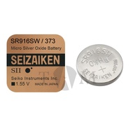 [Battery] SR916SW / 373 - GENUINE CELL 1.55V BATTERY SR916 SR 916 SW