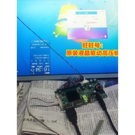 Original Q320G3215Q AN-238W03K HT236 JY85QS _ UPH _ WS _ R30.2 Drive Board