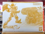 ［現貨］MOBILE SUIT GUNDAM G-FRAME FA MASTER GUNDAM (MEIKYOUSHISHUI Ver.) & OPTION PART SET W/O GUM / 機動