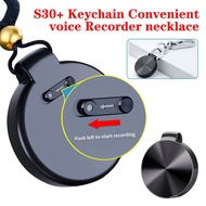 Mini Voice Recorder Keychain Intelligent Voice Activated MP3 Player Digital Audio Recorder Smart Noise Reduction Sound R