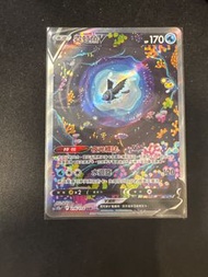 ptcg 霓虹魚v SAR