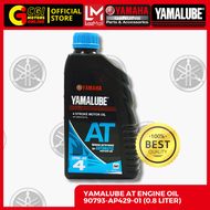 YAMALUBE Engine Oil Automatic 4-AT (800ml) 20w-40 Optimum Performance