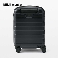 無印良品 20L登機箱 行李箱 黑色