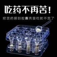 Capsule Shell Medicine Dispenser Medicine Filler Small Household Capsule Board Capsule Shell Filler 