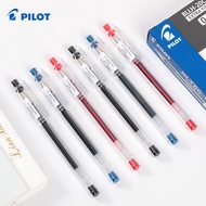 Japan PILOT PILOT hitec Black Red Blue Gel Pen Combination Package 0.3 0.4 0.5mm Color Pen Student E