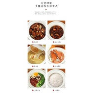 JapanvdadaSmart Rice Cooker Rice Cooker Olla Ceramic Smart Household Multi-Function Timing Non-Stick Pan