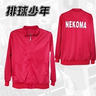 Haikyuu Karasuno Nekoma Fukurodani Aoba Johsai Shiratorizawa Hoodie Jacket Cosplay Costume Haikiyu M