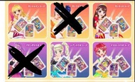 星夢學園 扭蛋