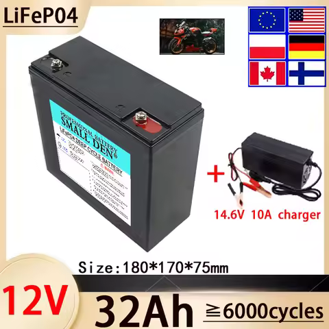 12V 32AH LiFePO4 Motorcycle Specific Battery 50A BMS Lithium +14.6v Charger