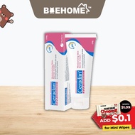 Ceradan Advance Skin Barrier Cream 150g-Advanced 150g