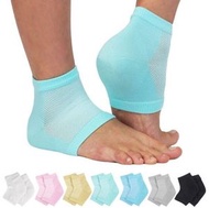 其他品牌 - 灰色 矽膠凝膠鞋跟襪 腳後跟防裂襪 防裂護足襪子 矽膠護腳套 透氣襪 後腳跟防裂保護套