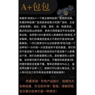 Goyard Dog Teeth Brand New Launch 170th Anniversary Commemorative Style Positive and Negative Dual-u