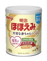 👶🏻นมอัดเม็ดสำเร็จรูป Meiji Hohoemi Easy Cubes 🍼🥛หนึ่งเดียวในญี่ปุ่น!!!