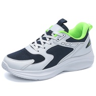 Extra Large Size Men's Shoes 49 Sports Shoes Plus Fat Extra Large Mesh Shoes Men's Lightweight Breat